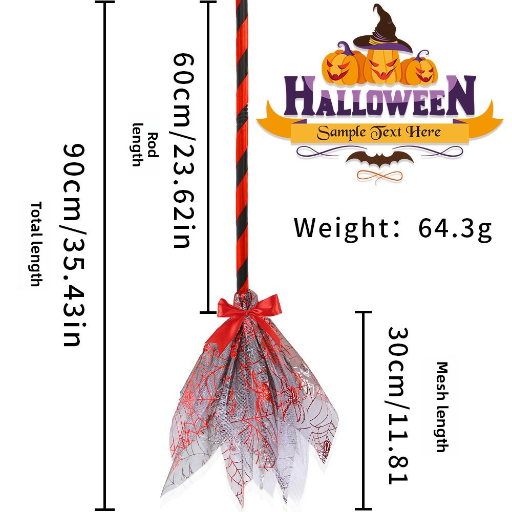 Red Spider Web Broom (bow ribbon)