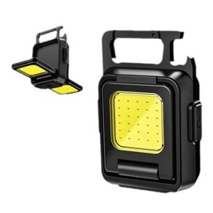 Multifunctional Keychain <strong>Light</strong> COB Dual <strong>Light</strong> <strong>Source</strong> Magnetic Outdoor Charging Emergency Flashlight Mini Portable Work <strong>Light</strong> - Product Image 1