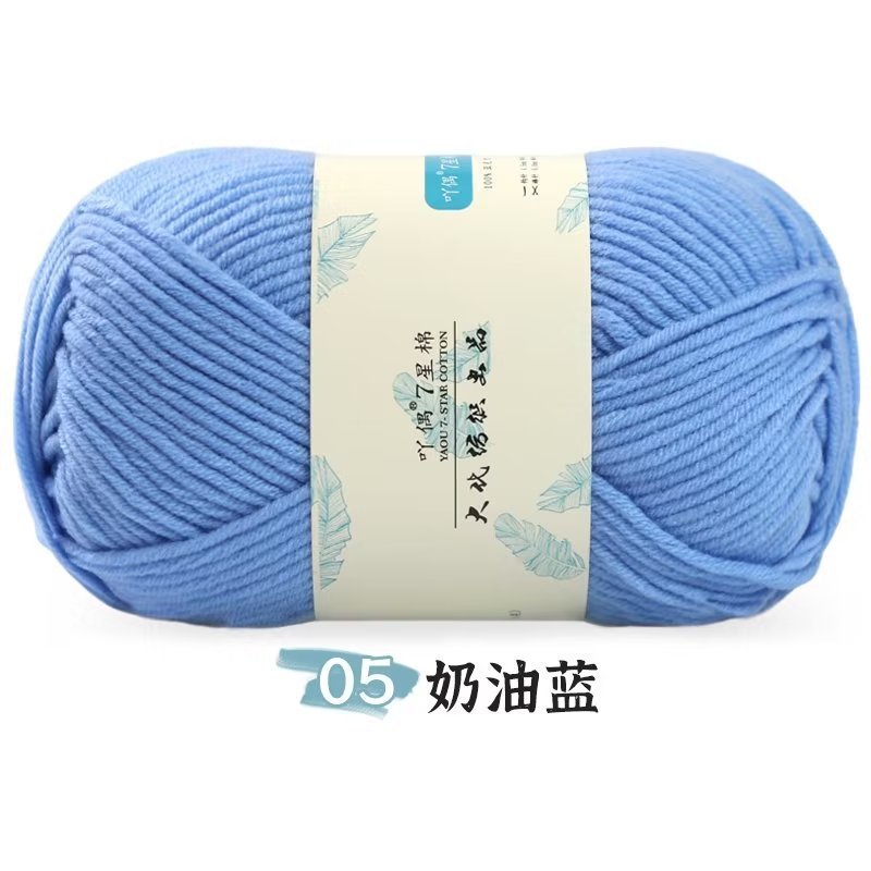 05 bleu crème
