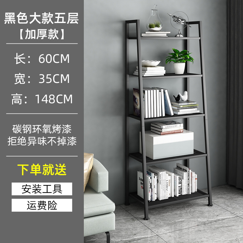 Five-layer black thickened carbon steel