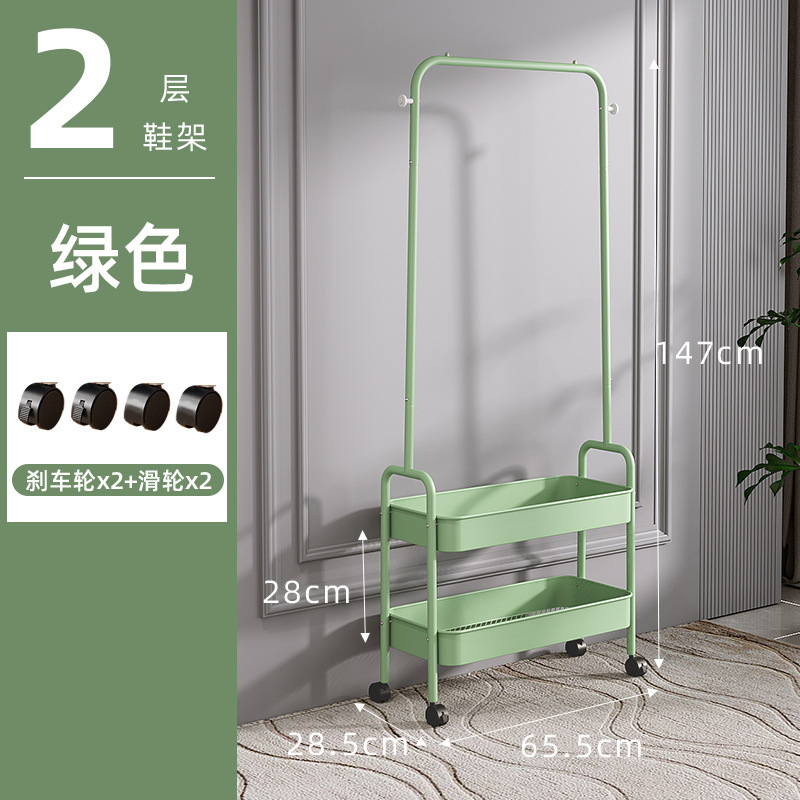 Double-layered green metal frame