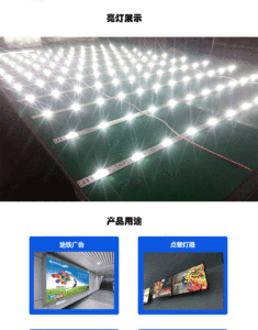Backlight Lightbox <strong>LED</strong> Strip SMD2835 3030 <strong>LED</strong> Diffuse Reflection <strong>LED</strong> Strip 12V 24V 220V <strong>LED</strong> Strip Module <strong>Led</strong> Light - Product Image 3