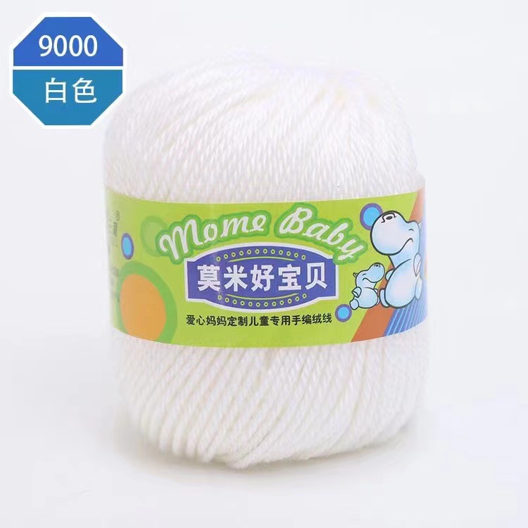 9000-white