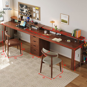 Escritorio de ordenador de doble juego con estantes y cajones, diseño Simple de madera duradero para el hogar, oficina, mesa de estudio moderna para 2 personas - Product Image 5
