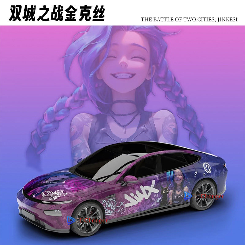Style K-League of Legends arcanes Jinx