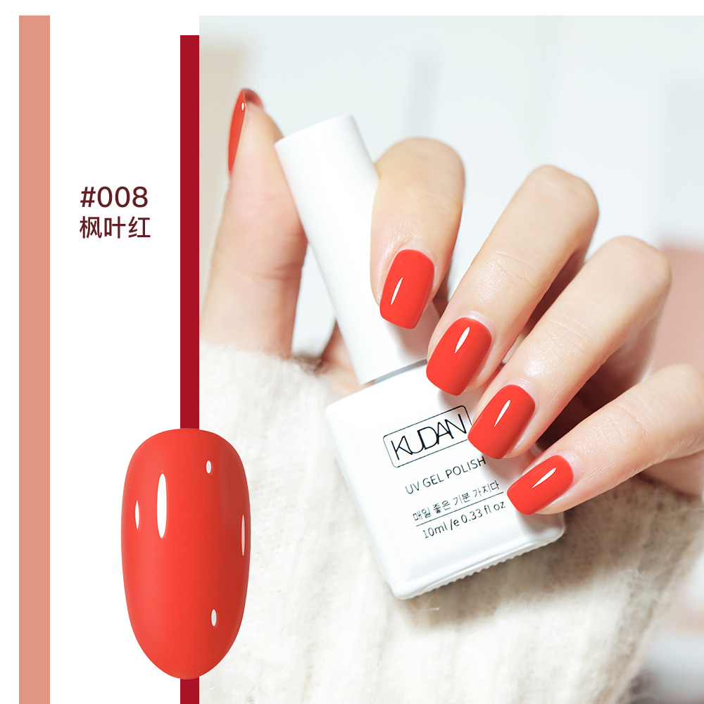Maple leaf red