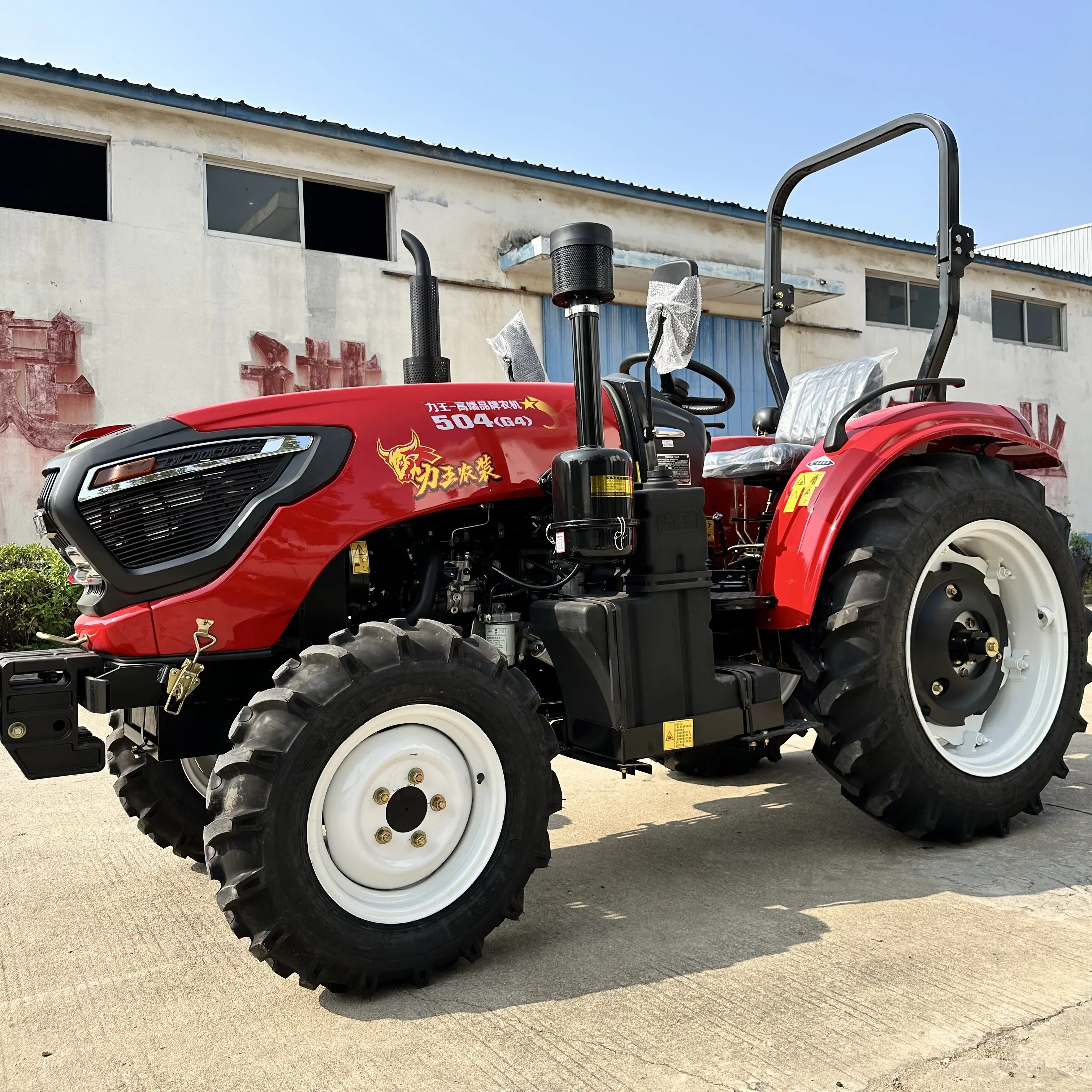 Macchine agricole per motozappe trattori agricoli per piccole aziende agricole 4x4 50 HP trattore a quattro ruote motrici diesel