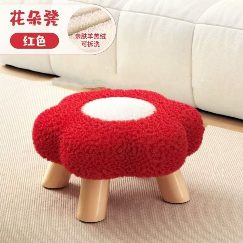 Tabouret en laine d'agneau rouge avec housse amovible et lavable, hauteur 20 cm