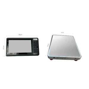 Connessione di supporto di alta qualità al sistema POS AI Software di personalizzazione intelligente indicatore di pesatura scala - Product Image 1
