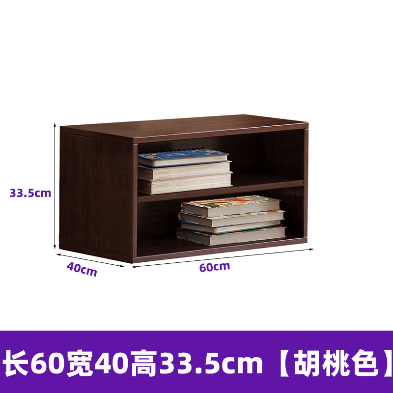 Style A, walnut color (60*40*33.5cm)