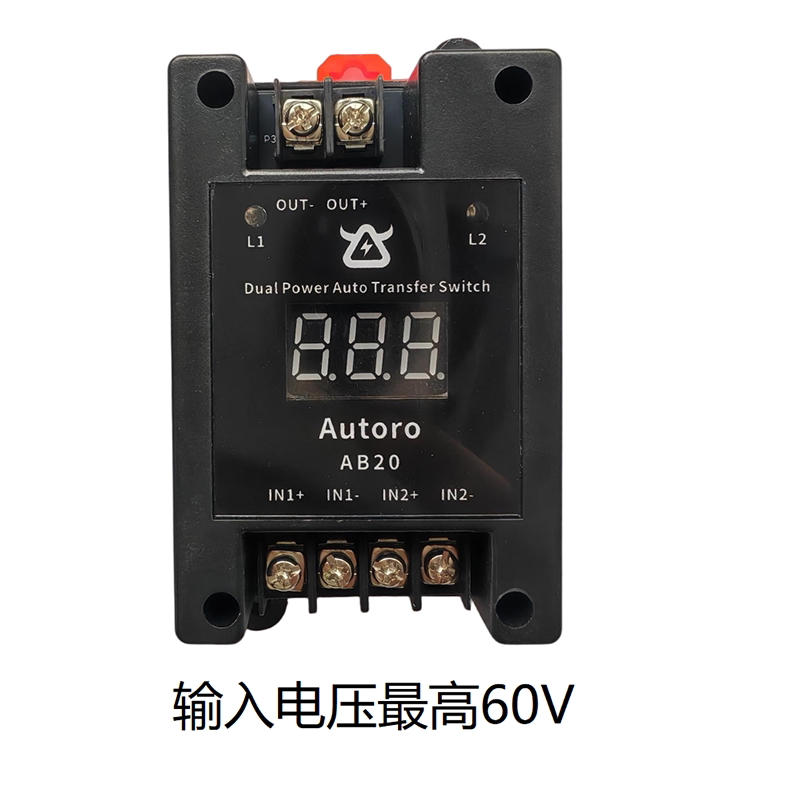 5~60V พร้อมจอแสดงผล 20A สีดำ