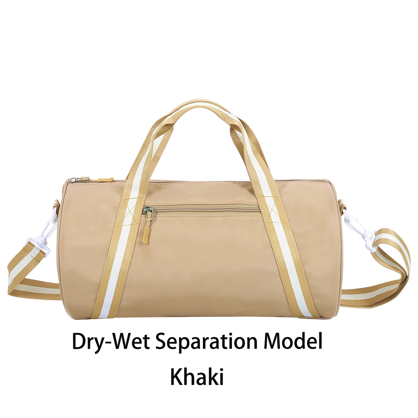 Khaki(dry-wet separation)
