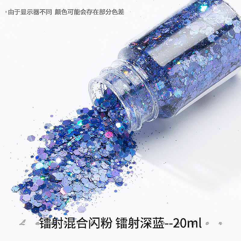 Laser mixte paillettes laser bleu foncé