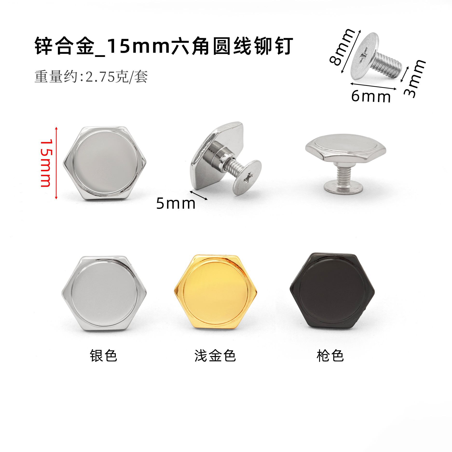 Remaches de alambre redondos hexagonales de aleación de zinc de 15 mm, tornillos Phillips de 6 mm