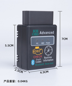 HH OBD高级车载诊断扫描仪1.5版ELM327蓝牙2.0支持9台obd-ii型自动诊断扫描仪 - Product Image 3