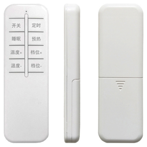 Control remoto de pantalla eléctrica, dispositivo pequeño IR para sistema de casa inteligente, 4/6/8 botones, personalizado