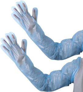 Hubei Haixin Veterinary Dressing Gutting Glove Hunting Field Dressing Gloves for Field Dressing Cow <strong>Palpation</strong> Gutting - Product Image 1