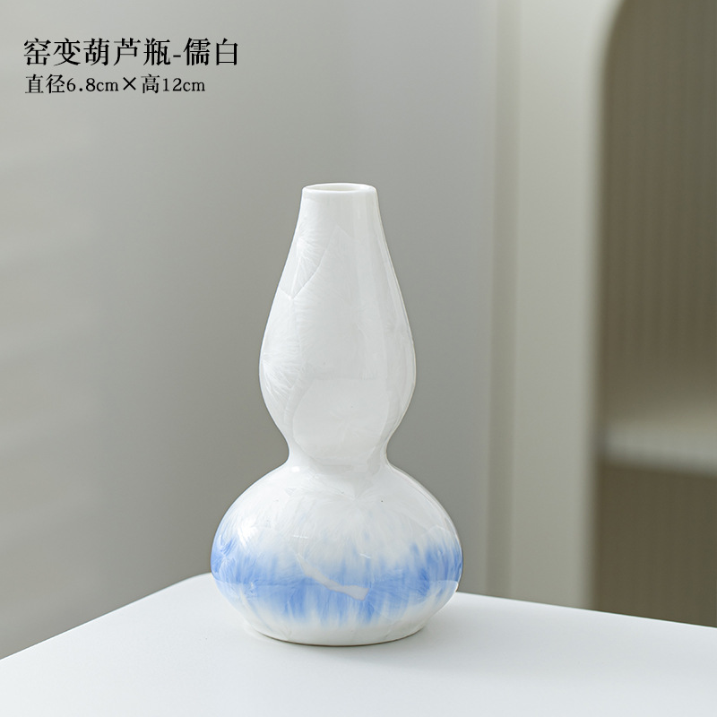 Glazed gourd flower vase/rubai