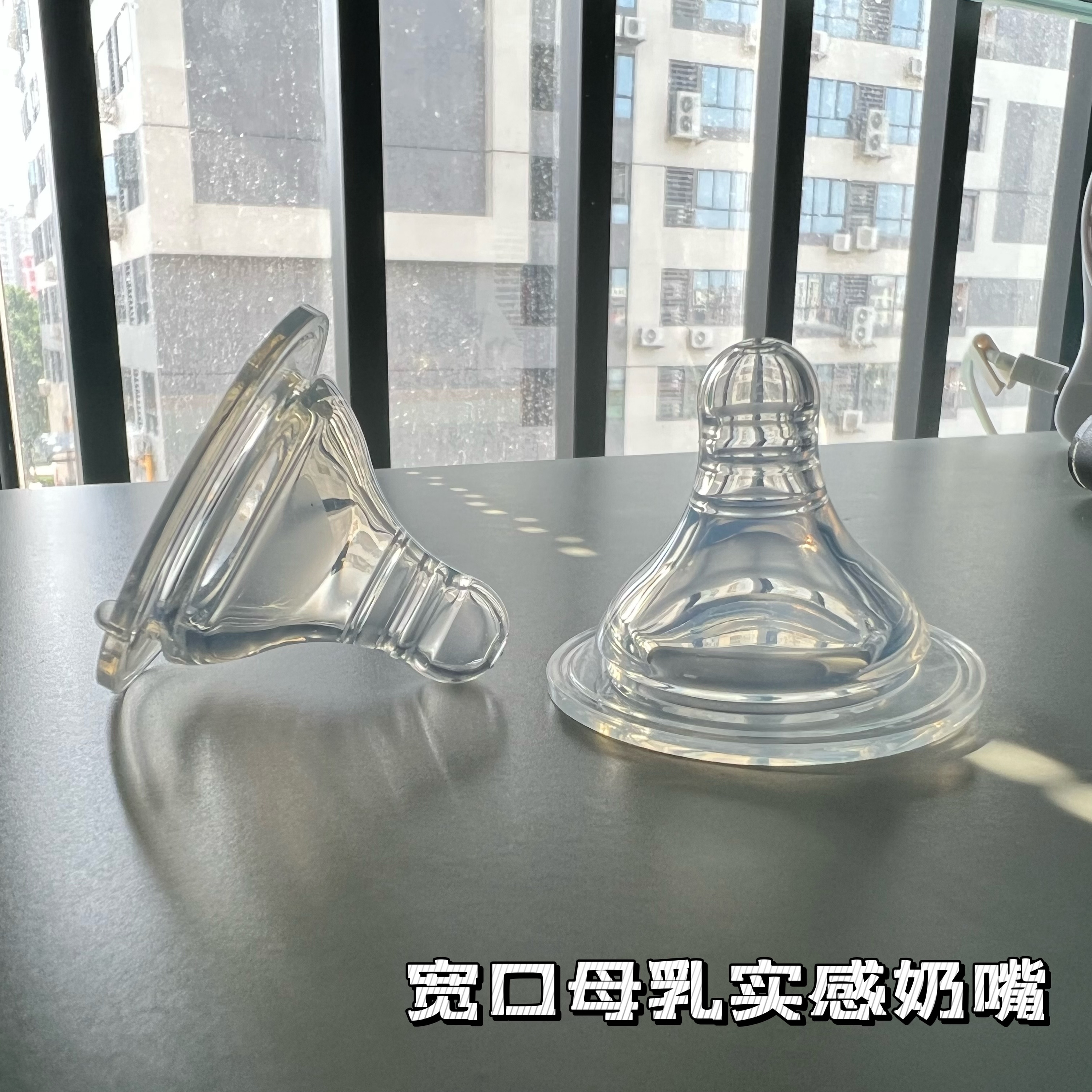 transparent