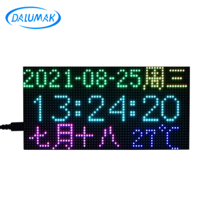RGB-Vollfarb-Multifunktions-Digitaluhr für Raspberry Pi Pico 64*32-Auflösung Punktmatrix-Bildschirm - Product Image 1