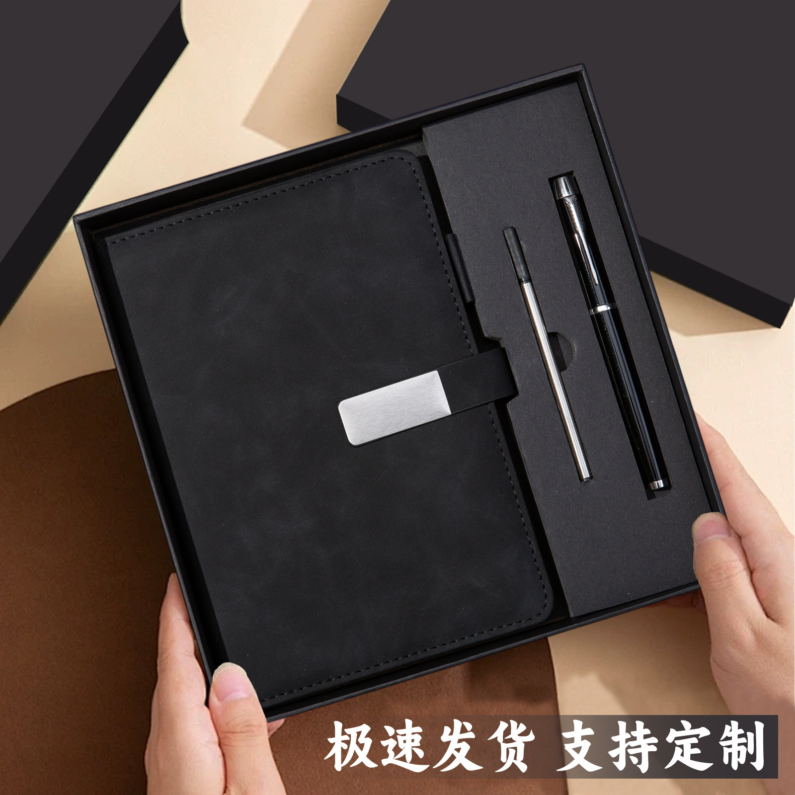 Coffret cadeau recharge marqueur peinture noire