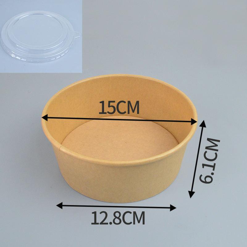 750มล. พร้อมฝา PS