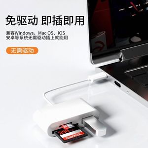 USB-C OTG Adapter for SD/TF <strong>Memory</strong> <strong>Card</strong> Reader External CF XD <strong>Card</strong> Compatibility <strong>Camera</strong> Connection Transfer for <strong>Computers</strong> - Product Image 5