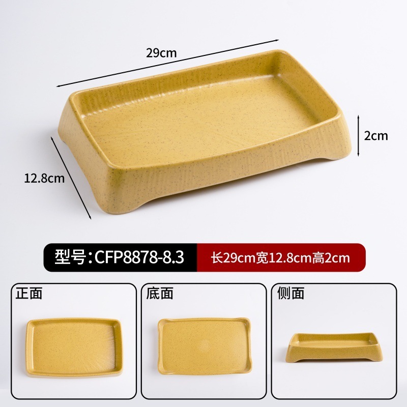 8.3-inch Mud Ginger Yellow Curved Corner Plate