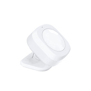 R7046-V2 <strong>PIR</strong> <strong>Motion</strong> <strong>Sensor</strong> Smart <strong>Motion</strong> Detection with Battery Saving Mode - Product Image 2