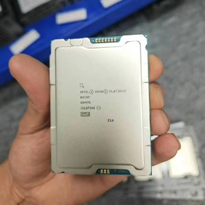 Intel Xeon Platinum 8458Pプロセッサ (82.5Mキャッシュ、2.70 GHz) FC-LGA16AトレイPK8071305071301SRM7E 44コアCPU8458 P - Product Image 1