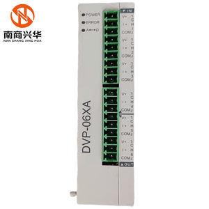 Módulo de expansión Nuevo Original Spot Plc 2017 Entrada y salida de módulo Modbus de E/S analógica (IO) - Product Image 1