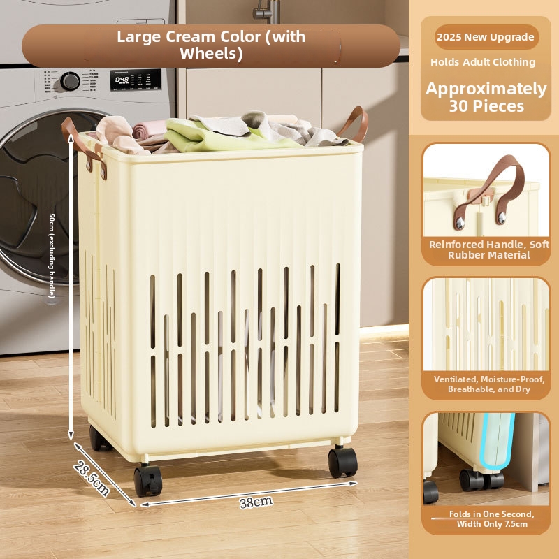 Panier de rangement pliable-grand-roues universelles-couleur crème