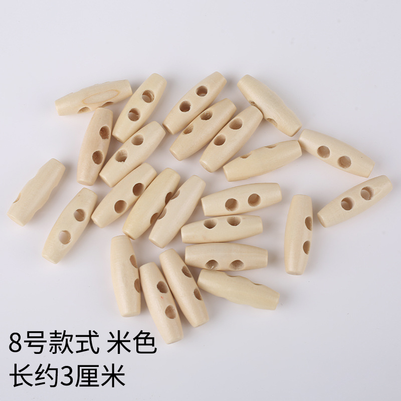 Non.8 style beige 3cm * Voir la description