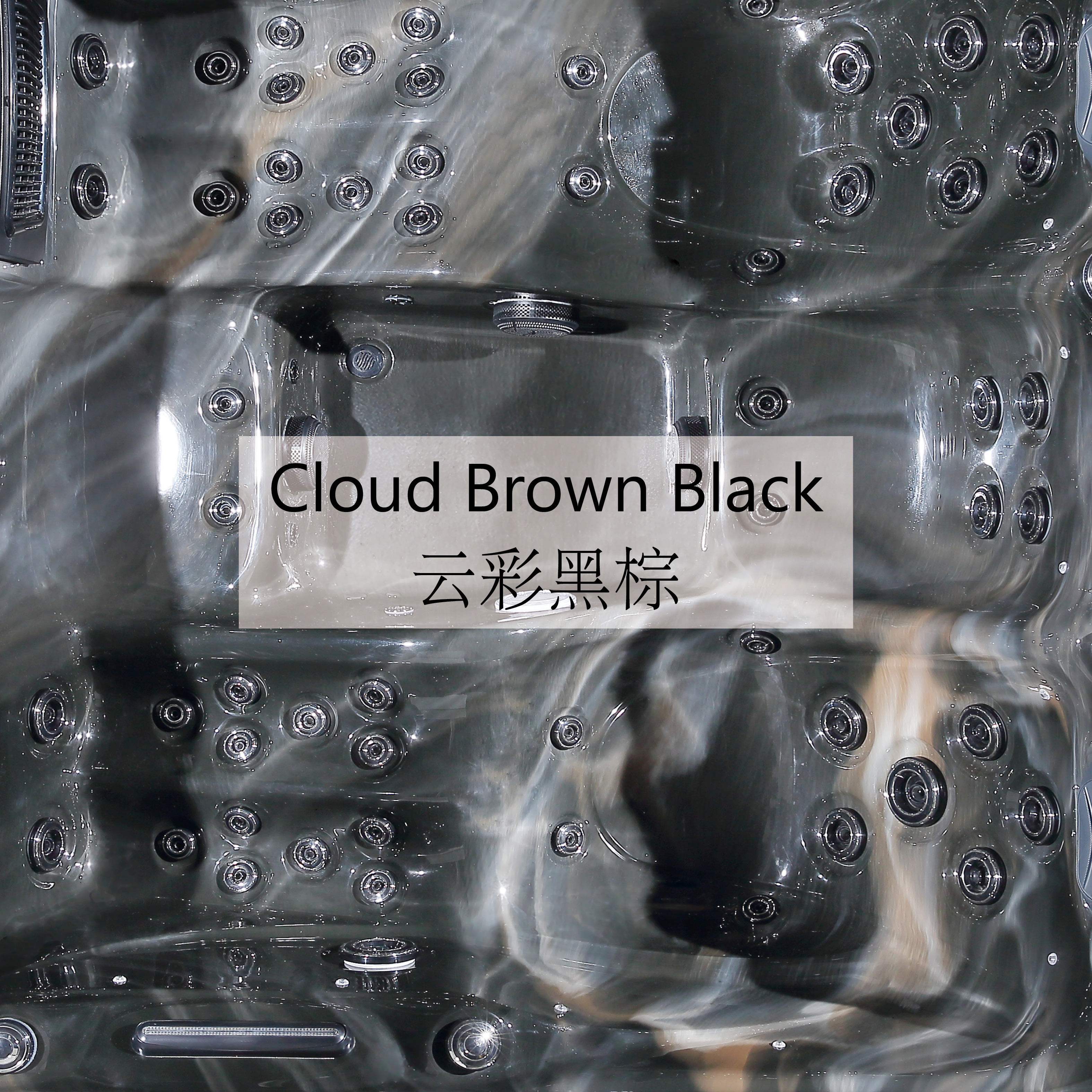 Nuage Marron Noir