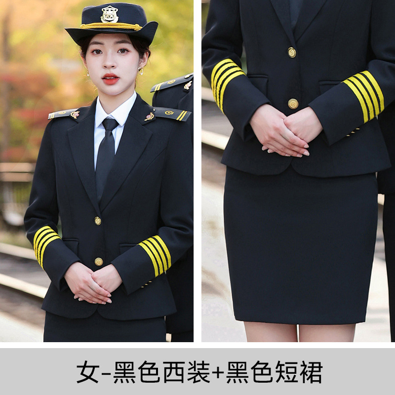 Women's black suit skirt epaulettes