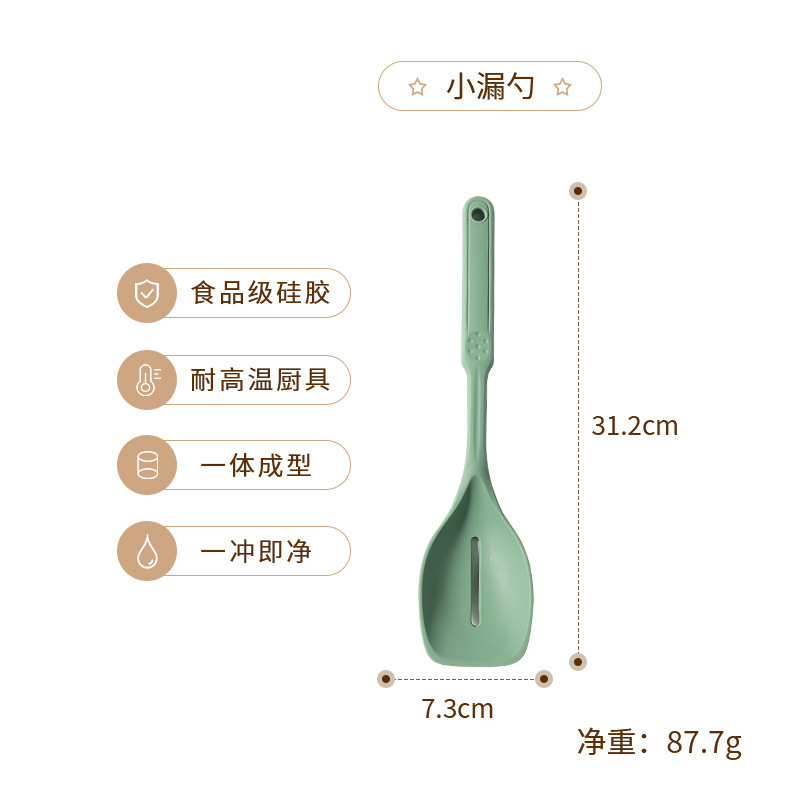 Multi-purpose spatula