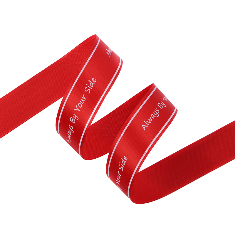 012 Rojo