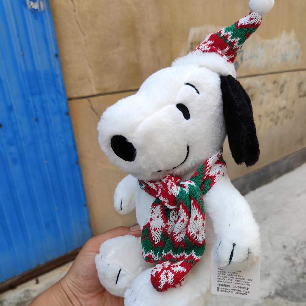 Bonnet de Noël vert 25cm