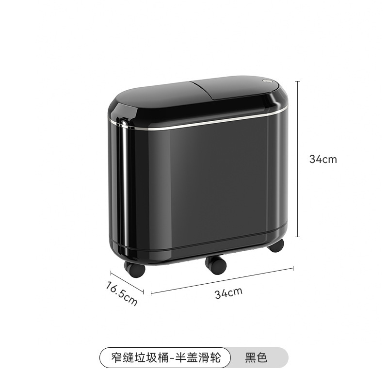 Narrow-slit trash can (half-lid type), black with wheels