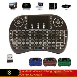 Remote <strong>Control</strong> I8 <strong>Keyboard</strong> with Touchpad Backlit Plastic Material 4 Buttons Fixed and Learning Code for <strong>Android</strong> Box TV Use - Product Image 3