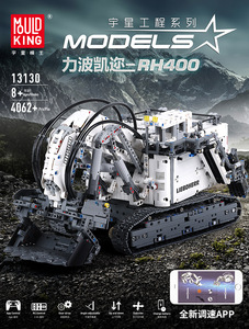 Technology Series Yuxing 13130 Libo Kaier <strong>3.5</strong> Ton Mini Excavator APP RC Remote Dual Control Puzzle TOYSKY Building Block Sets - Product Image 6