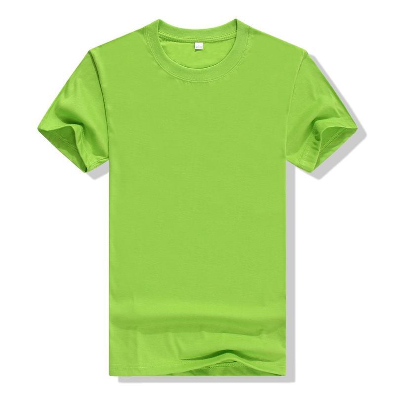 Fruit Green