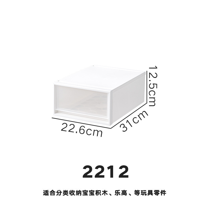 2212: Depth 31cm * Width 22.6cm * Height 12.5cm