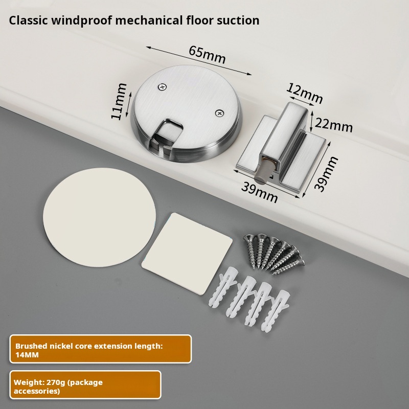 แปรงนิกเกิล