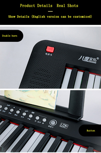 BDMUSIC 61 Tasten Tastatur Klavier tragbares elektronisches Organ Teclados Synthesizer studenten musikalische digitale Tastatur im Verkauf - Product Image 5