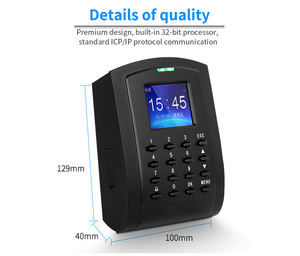 SC103 RFID Card <strong>Access</strong> <strong>Control</strong> with Keypad <strong>RS485</strong> Rfid Door Lock <strong>System</strong> Support <strong>TCP</strong>/<strong>IP</strong>