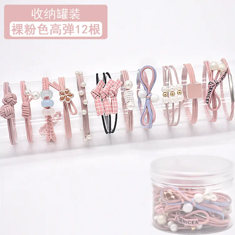 Korea ins style fashion simple personality mori girl hair band rubber cheap wholesale fancy hair accessories