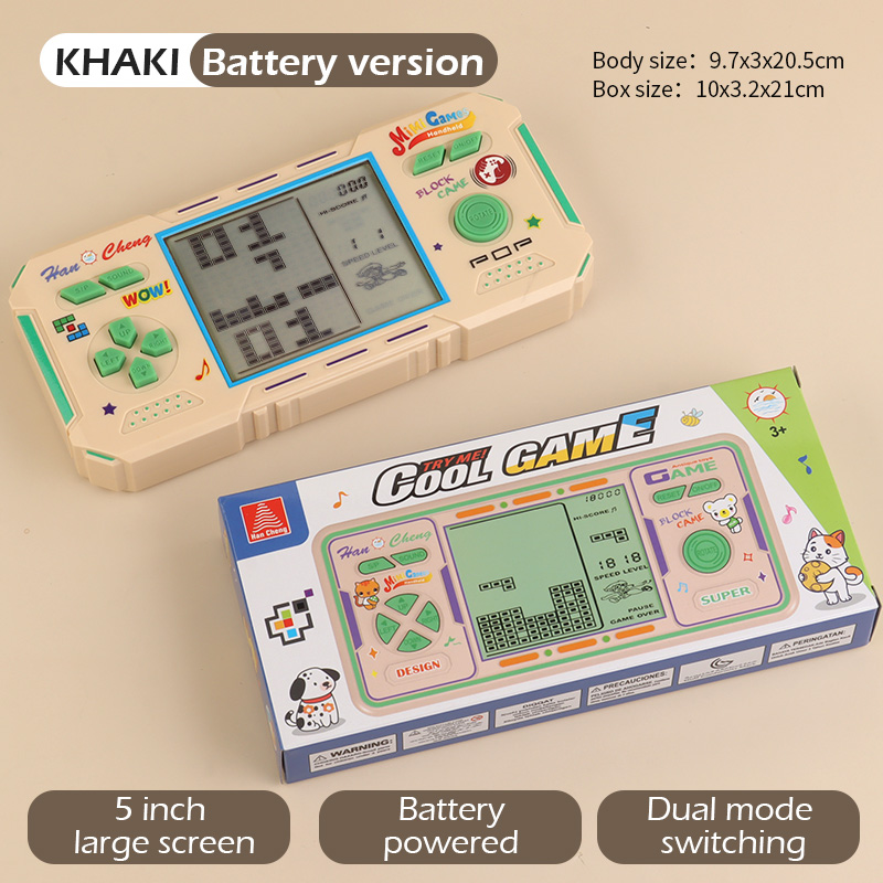 Version batterie kaki 10250