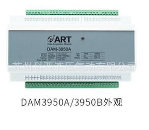 Арт-релейный модуль сбора данных модуль сбора DAM-3028D DAM-3950A - Product Image 1