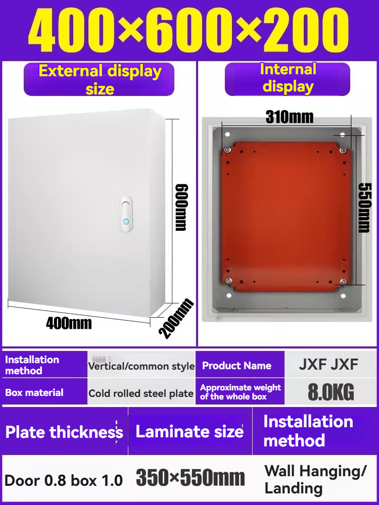 400x600x200mm
